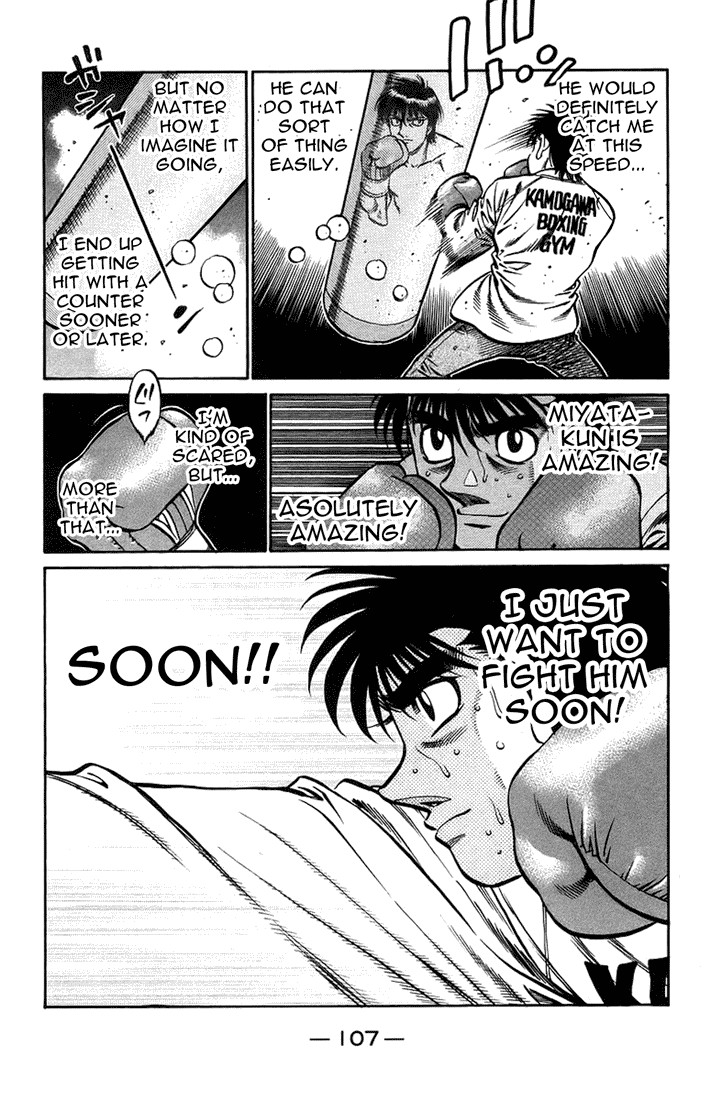 Hajime no Ippo Chapter 709 15